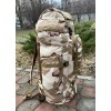 Рюкзак камуфляж 85Л