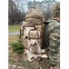 Рюкзак камуфляж 85Л