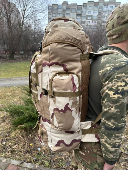 Рюкзак камуфляж 85Л