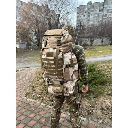 Рюкзак камуфляж 85Л