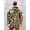 Парка тактична мультикам весняна ріпстоп