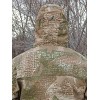 Костюм Горка демісезон Варан ріп стоп