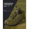 Черевики тактичні Esdy на автозав'язці хакі демісезон