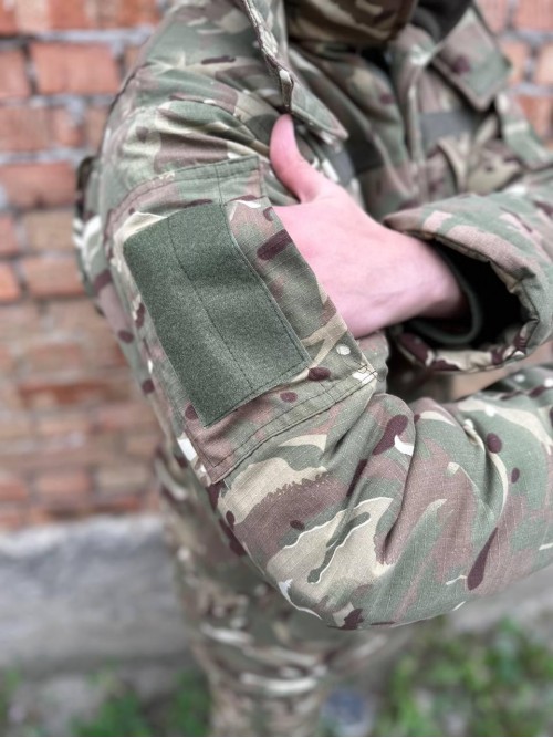 Бушлат мультикам ріпстоп