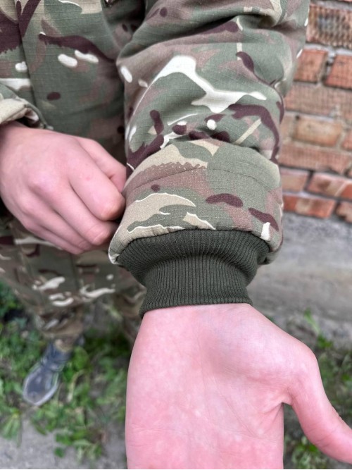 Бушлат мультикам ріпстоп