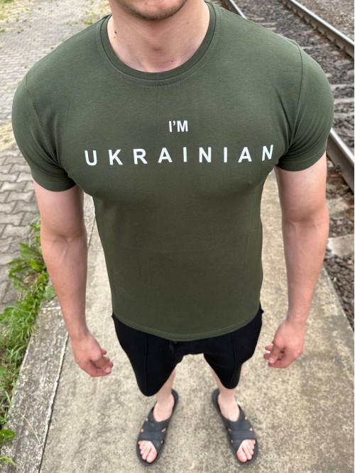 Футболка патріотична "I'm Ukrainian" хакі