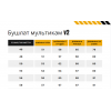 Костюм бушлат + штани мультикам на флісі v2