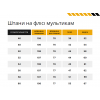 Штани на флісі мультикам