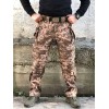 Штани тактичні Soft Shell піксель з укріпленими колінами