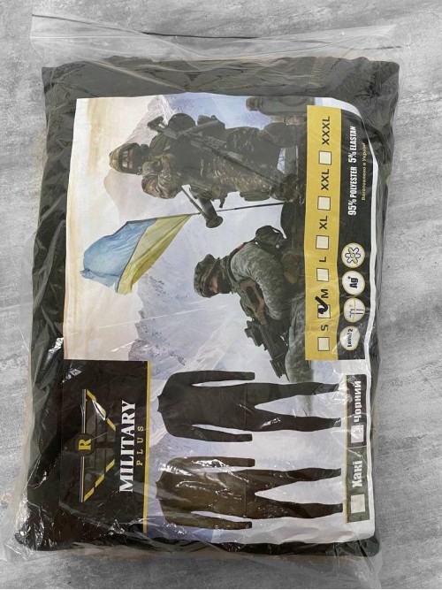 Термобілизна Military хакі