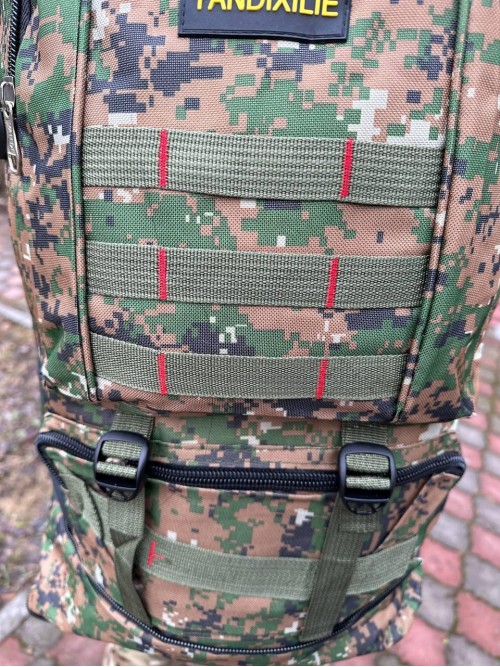 Рюкзак піксель 70Л v2