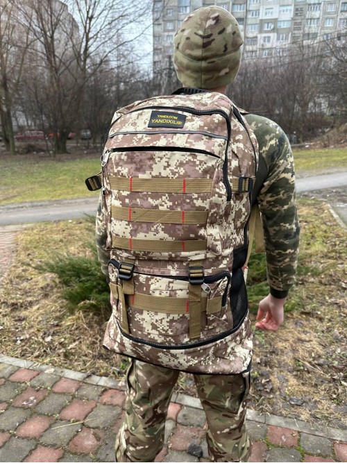 Рюкзак піксель 70Л