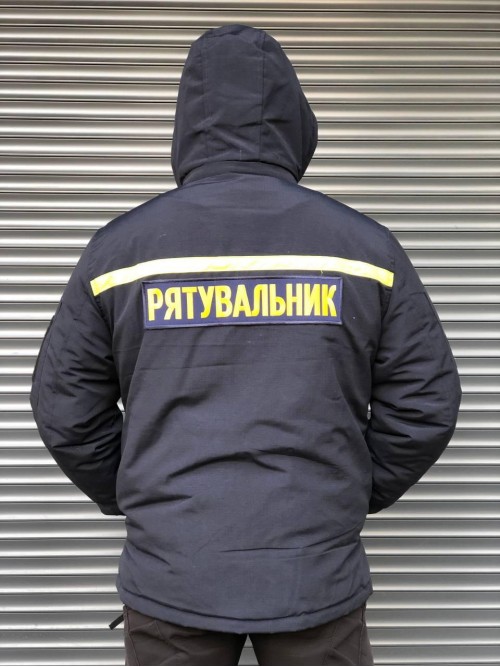 Бушлат рятувальника ДСНС синій зимовий