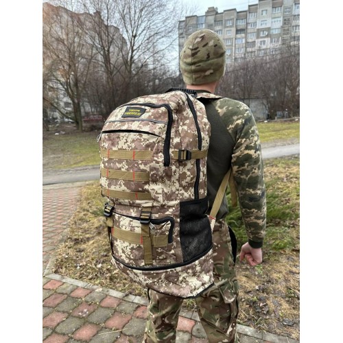 Рюкзак піксель 70Л