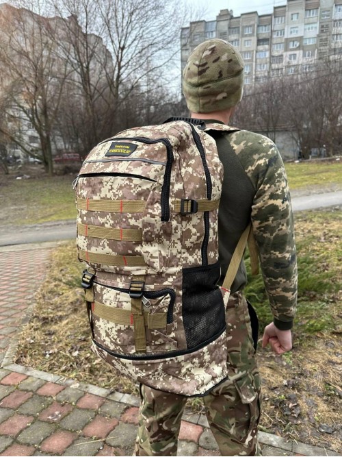 Рюкзак піксель 70Л